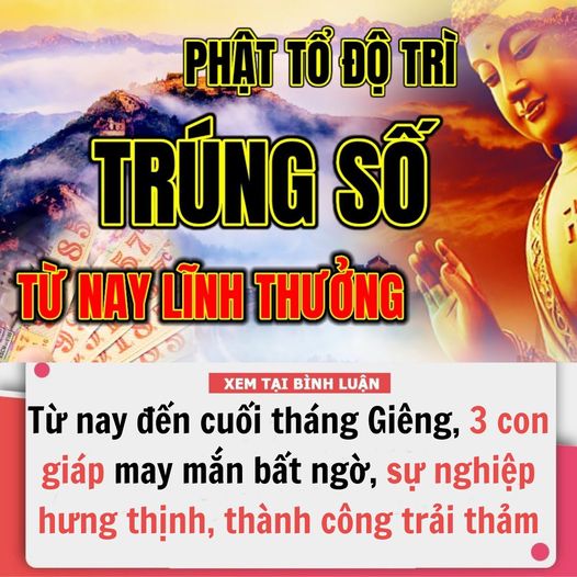 Từ nay đến cuối tháng Giêng âm lịch, 3 con giáp may mắn bất ngờ, tiền tài rủng rỉnh, sự nghiệp hưng thịnh, thành công trải thảm đỏ