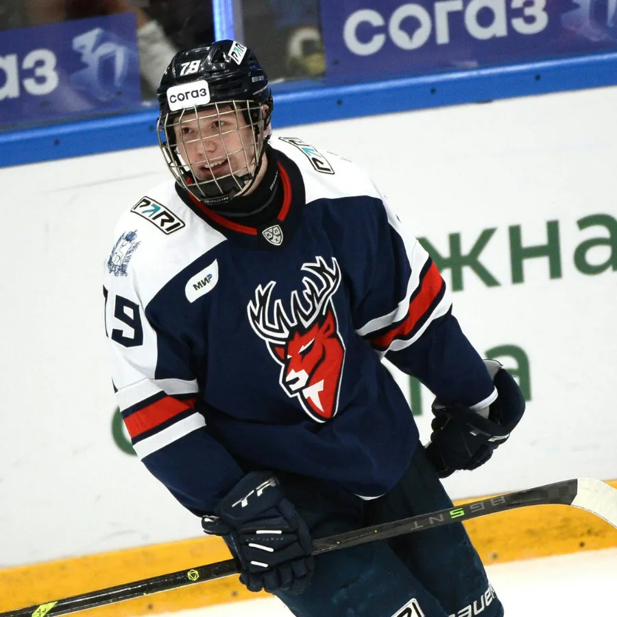 Carolina Hurricanes Draft Nikita Artamonov 50th Overall