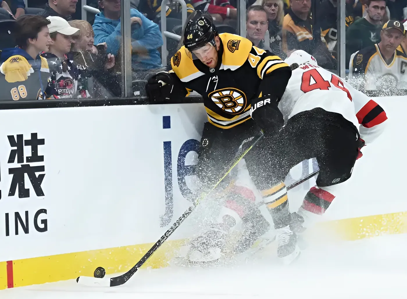 Former Bruins Defenseman Heading to KHL