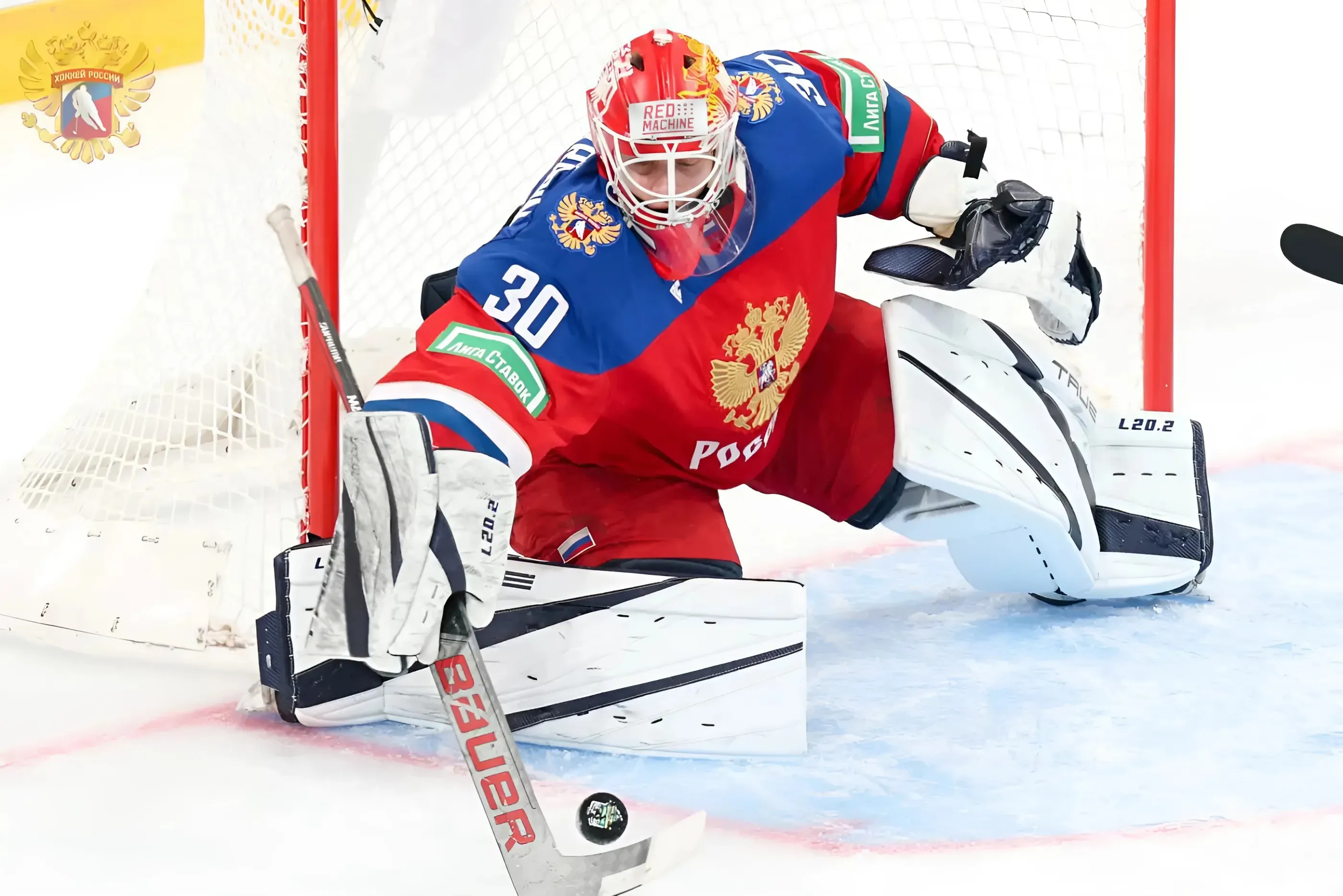 Top Flyers Prospect Loses in Relief in KHL Debut