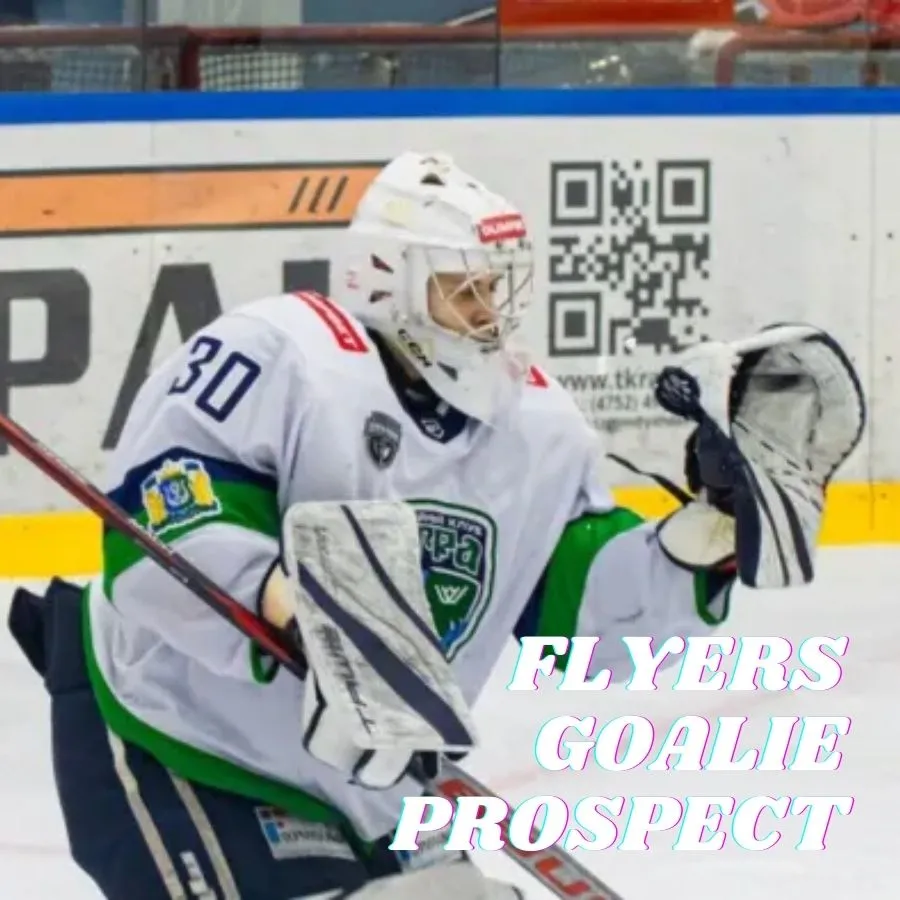 Flyers Goаlіe Prosрeсt Reсаlled From KHL Loаn