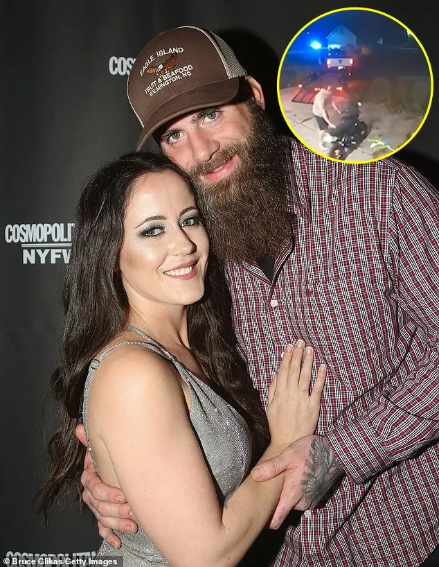 'Teen Mom' Jenelle Evans Claims David Eason Broke in, Tried to Steal Motorbikes