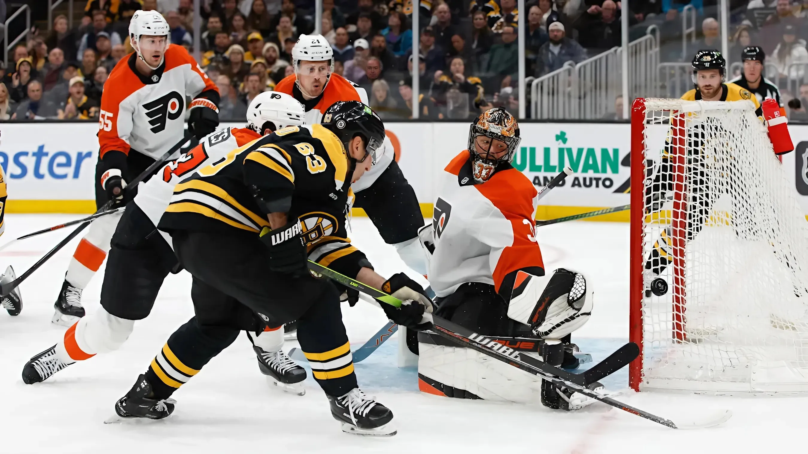 Samuel Ersson stops 23 shots as Flyers blank Bruins