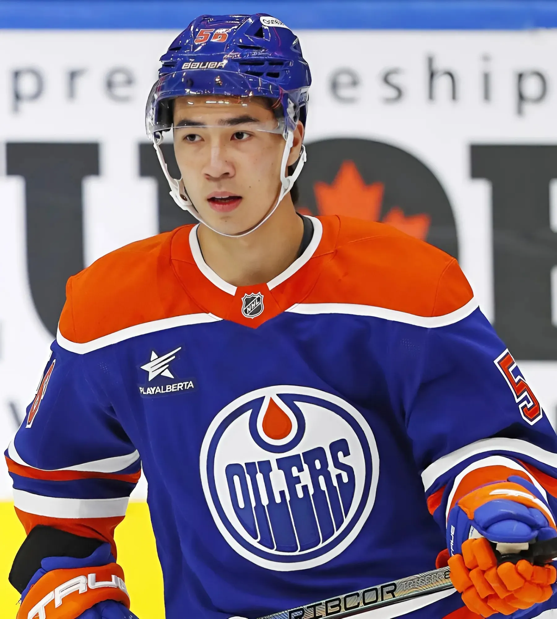 Edmonton Oilers 7th Round Draft Pick Being Labelled as a Steal