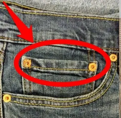 9. Here’s Why Jeans Have That Tiny Pocket, And I Had No Idea