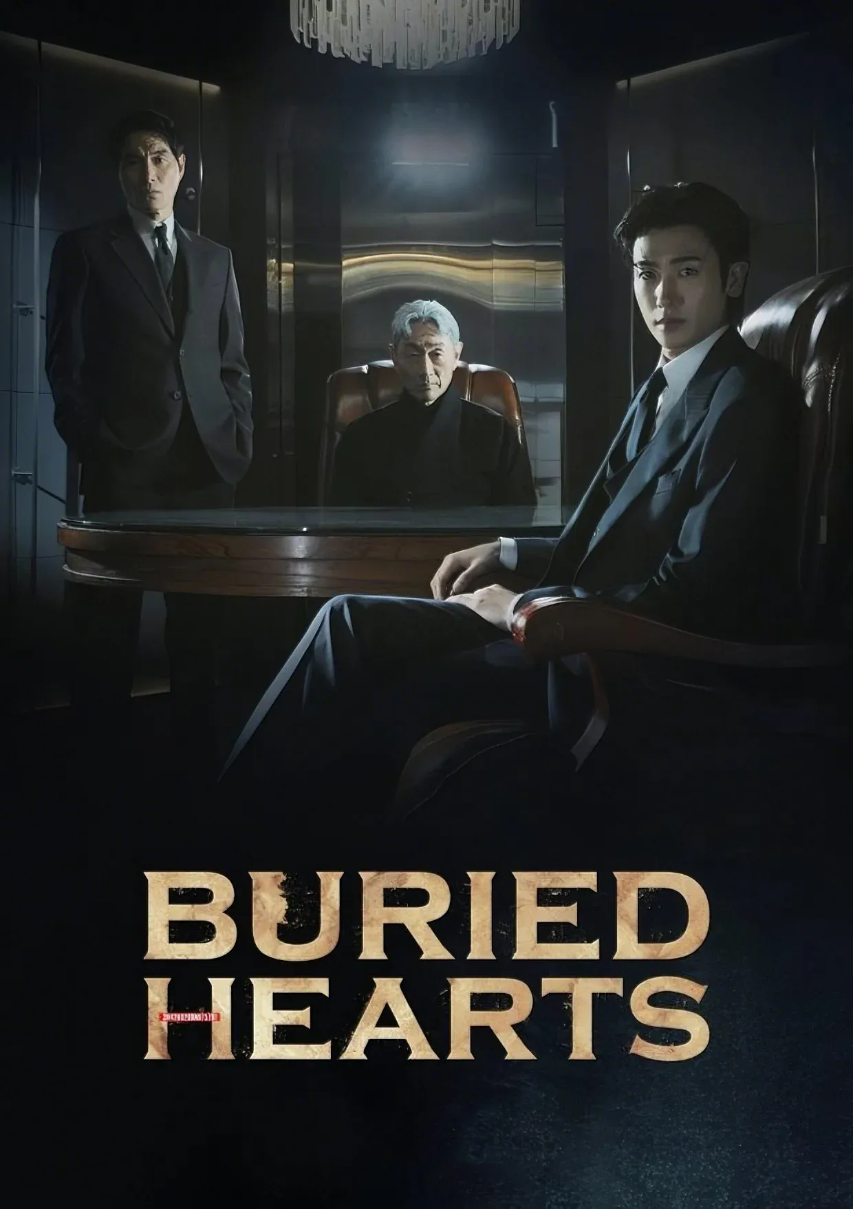 Buried Hearts (2025)