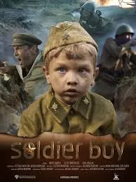 El Pequeño Soldado