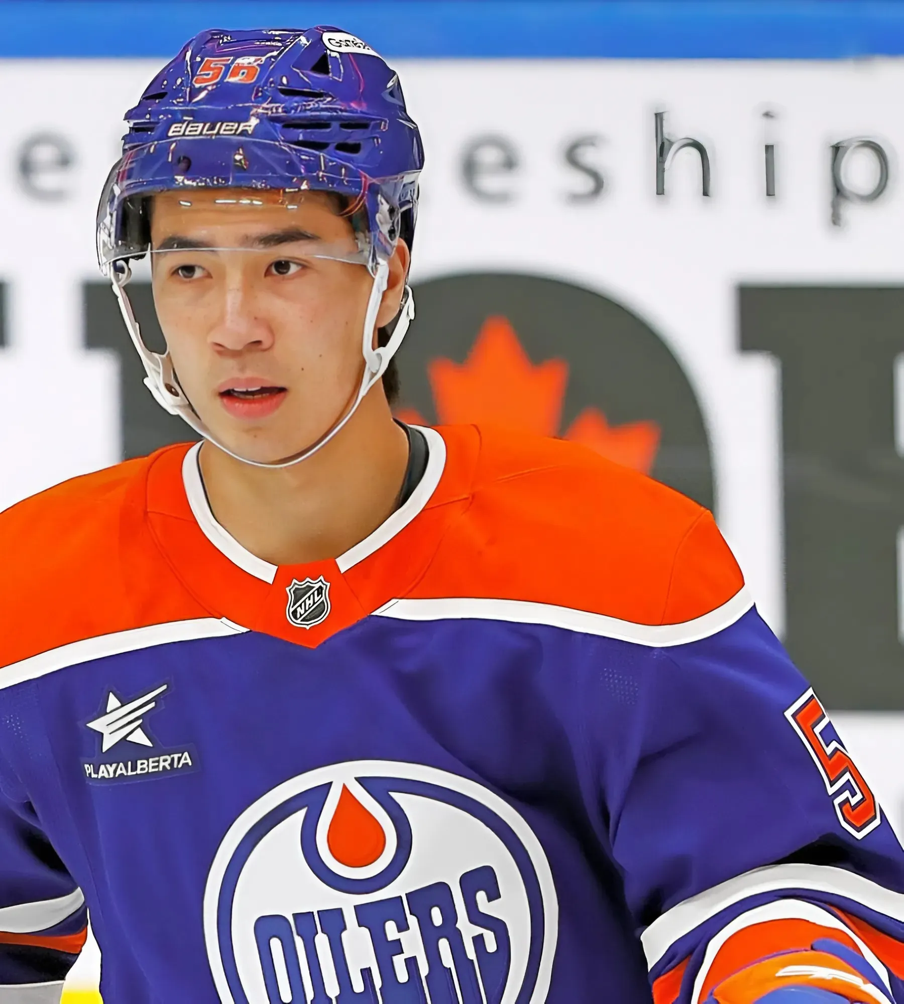Oilers prospects Sam O’Reilly and William Nicholl head to the Memorial Cup