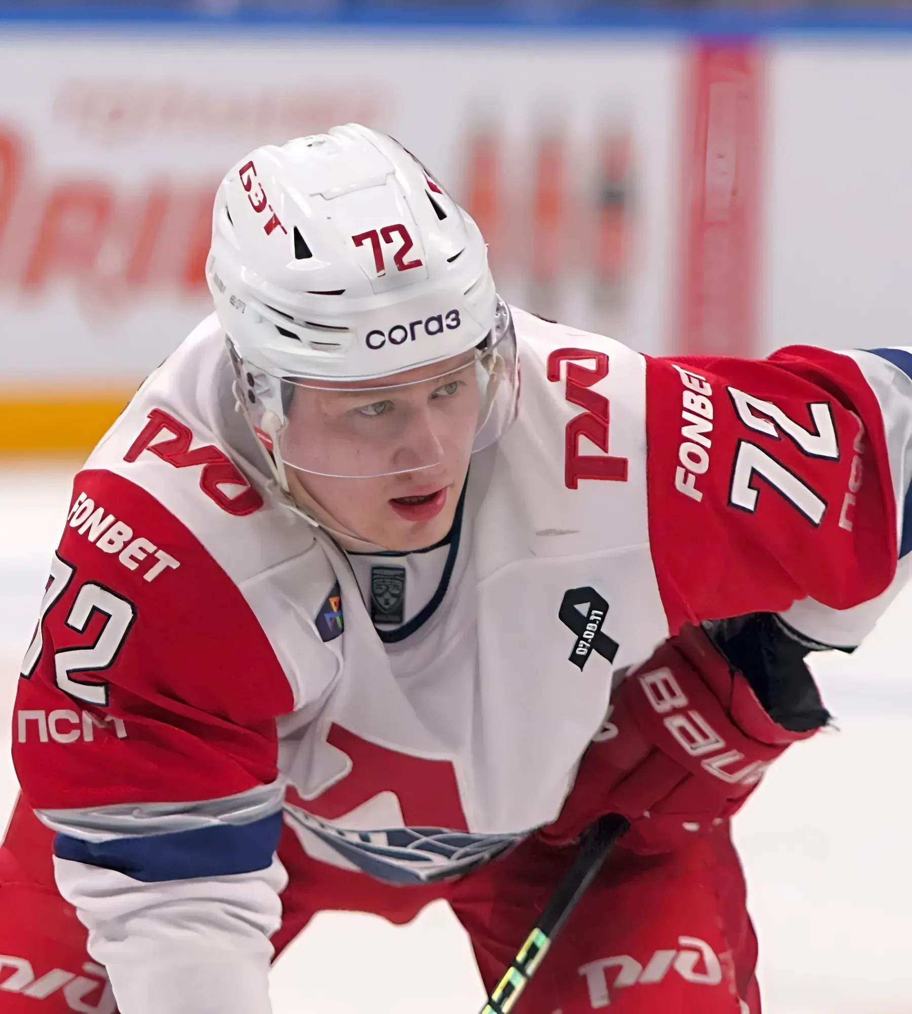 Edmonton Oilers Prospect Emerges As One Of The Best Players Outside Of North America