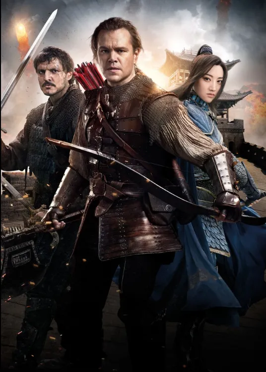 The Great Wall 2