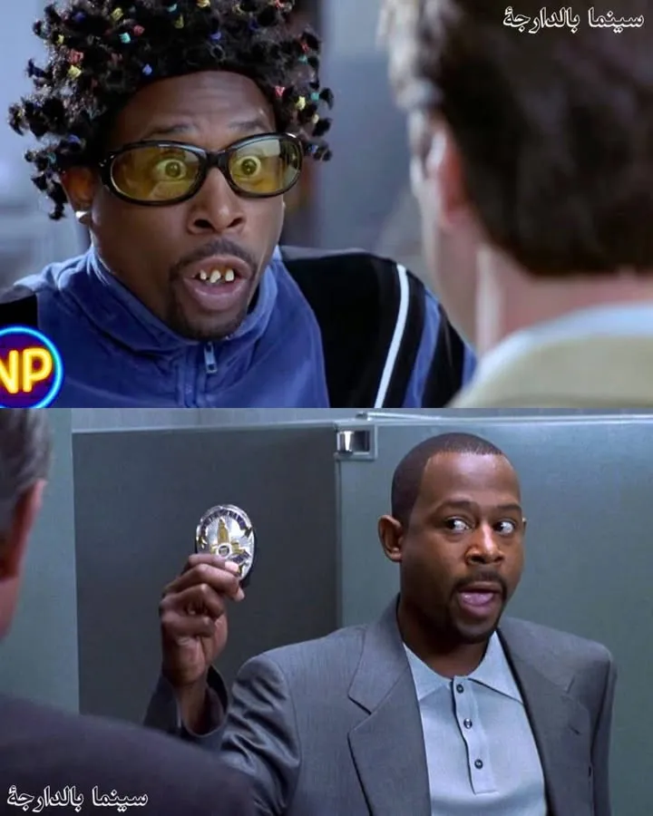 Blue Streak (1999)