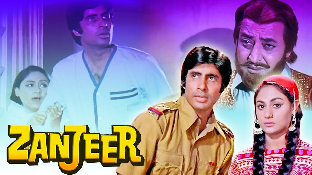 जंजीर (1973)