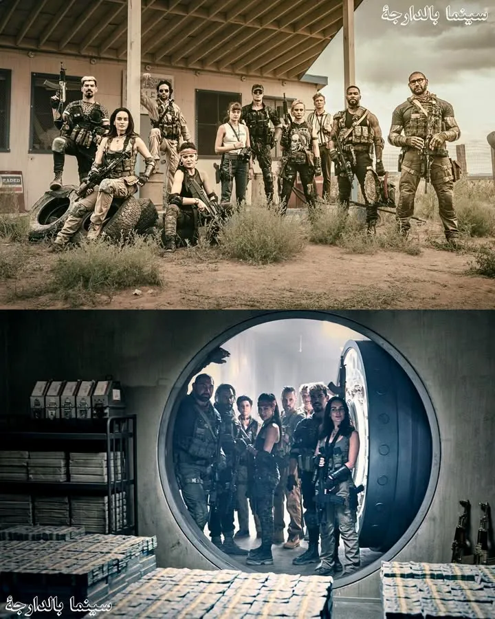 Army of the Dead 2021