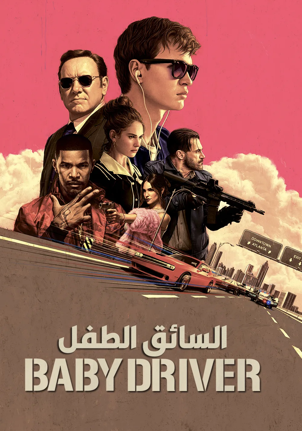 Baby Driver