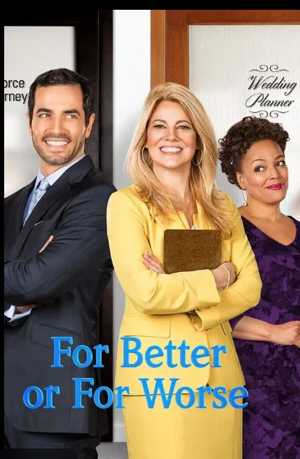 ‘The Proposal 2: For Better or for Worse’ (2025)