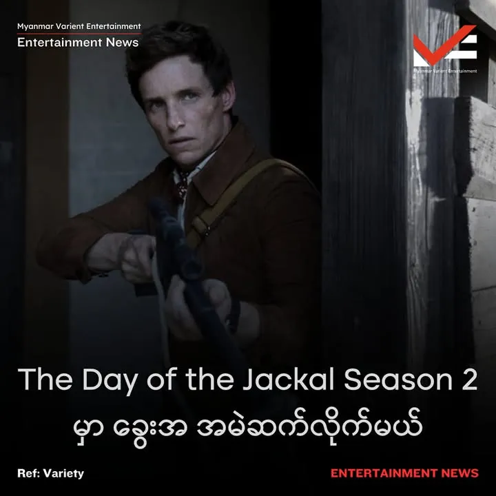 The Day Of The Jackal