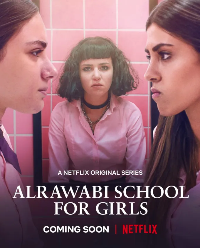 AlRawabi School for Girls (2021)
