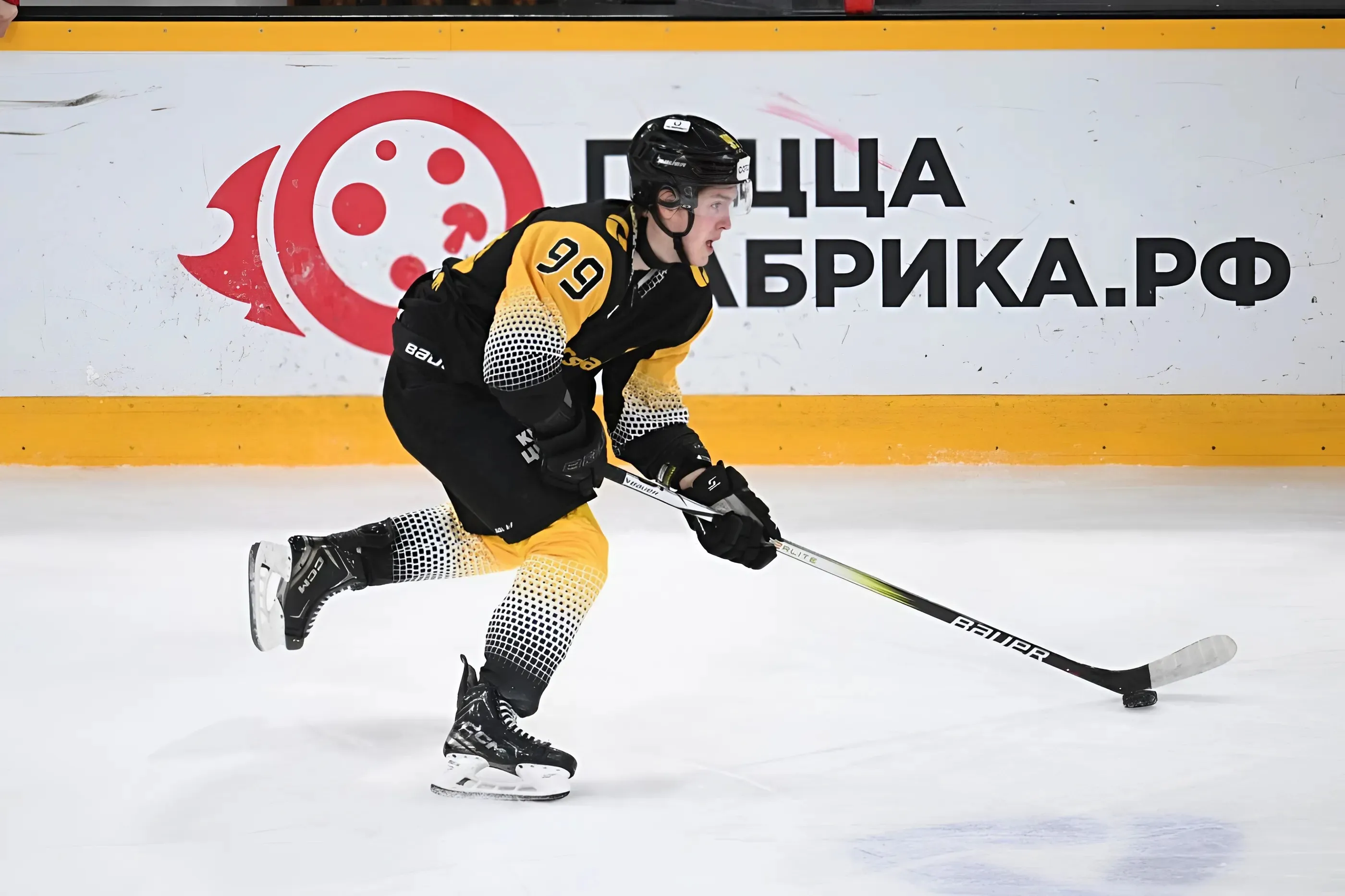 Penguins Sign Talented Russian Prospect to ELC