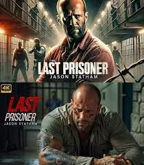 The First Prisoner
