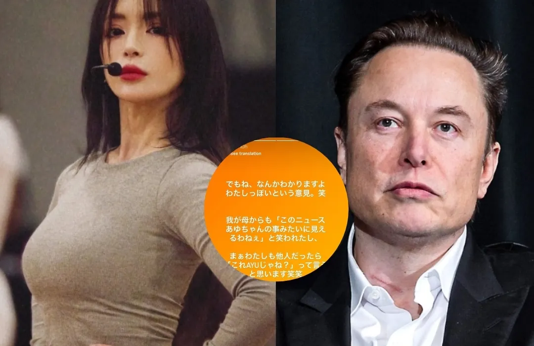 Ayumi Hamasaki Speaks Out Amid Rumors She Has a Child with Elon Musk