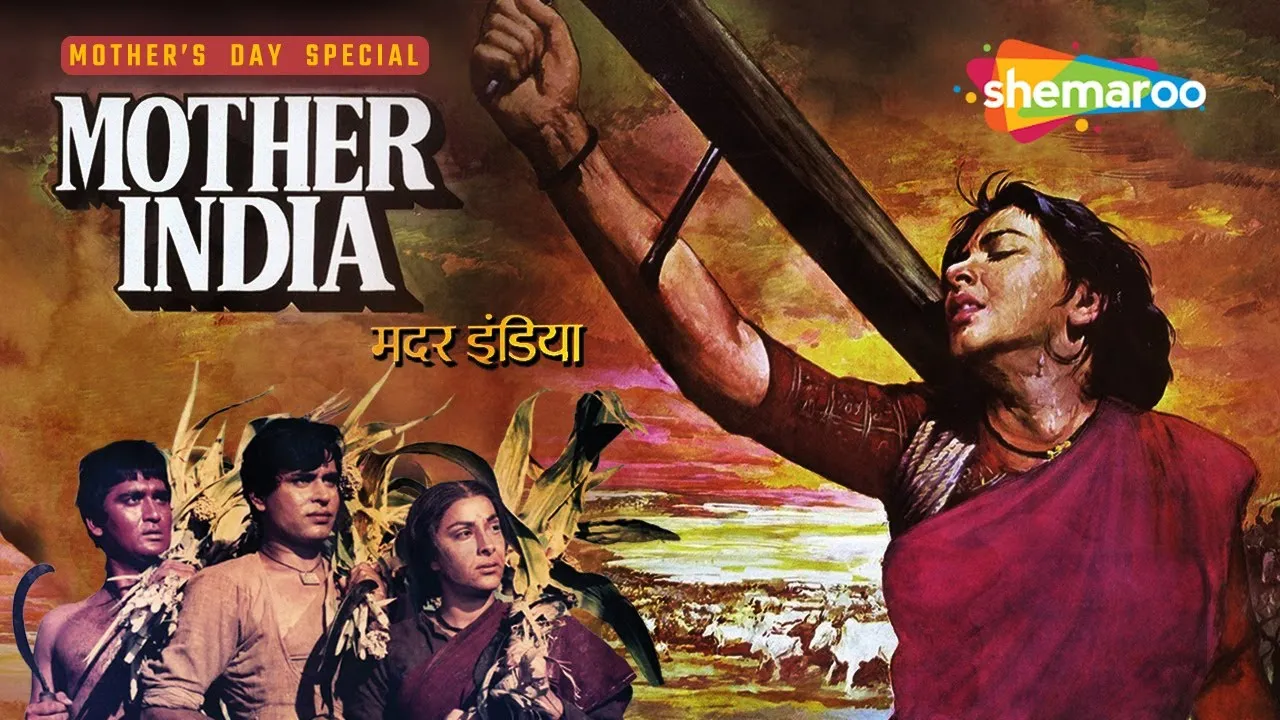 मदर इंडिया" (1957)
