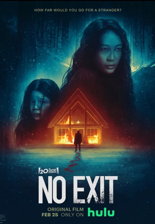 No Exit