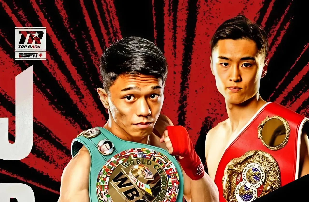Power-Puncher Nakatani Poised to Triumph Over Nishida in High-Stakes Unification Showdown trucc