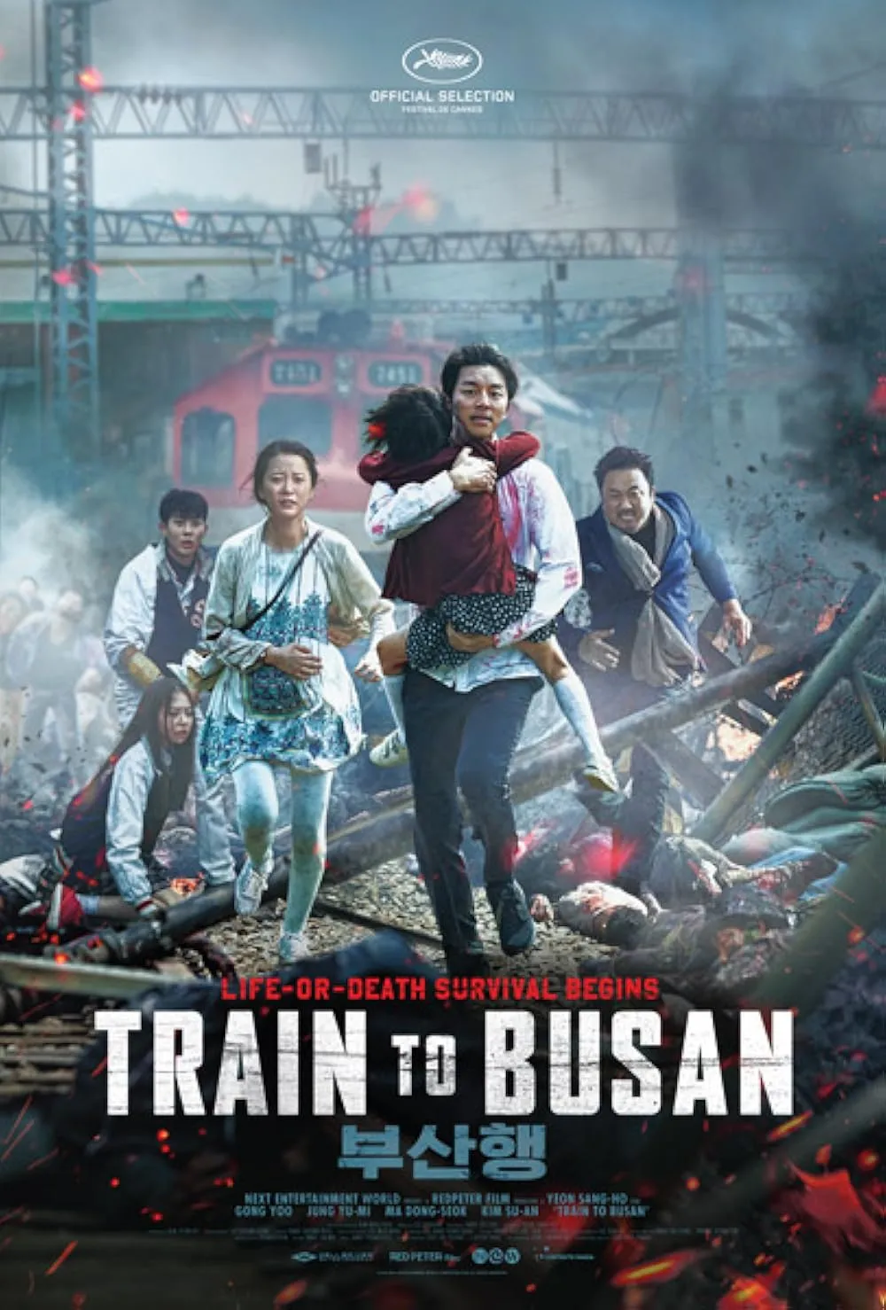 Train to Busan (2016) Train to Busan (2016)