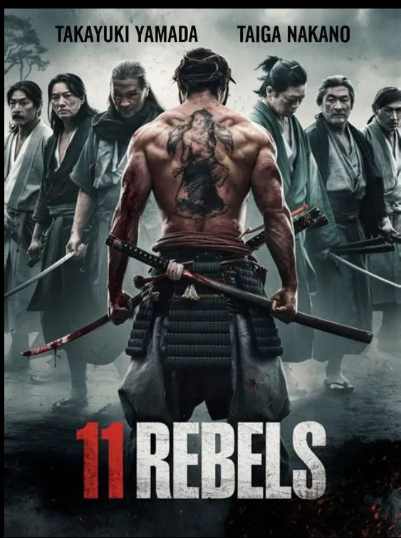 11 Rebeldes - (2024)