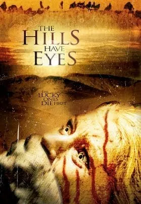 فـيـلـم HlLLS H-AVE EYS