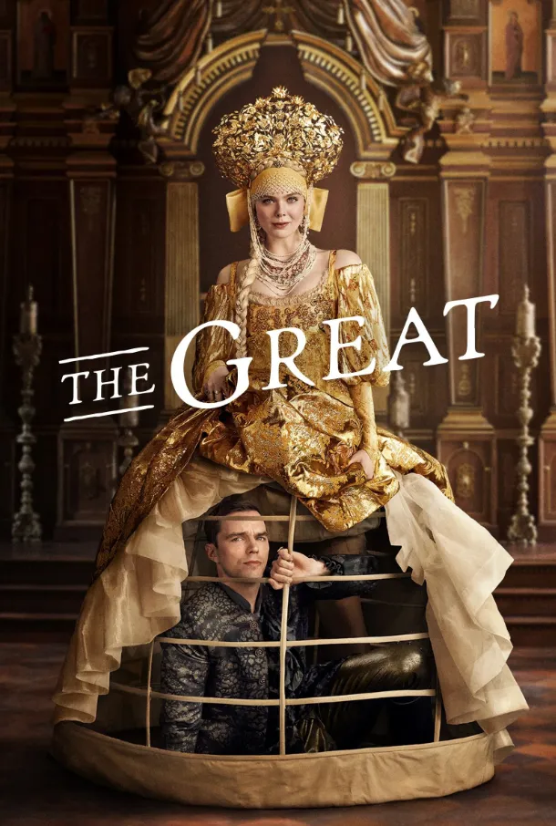 The Great (2020–2023)