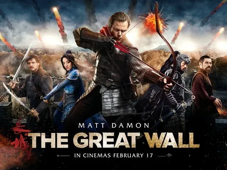 The Great Wall: Rise of the Sky Serpent (2025)