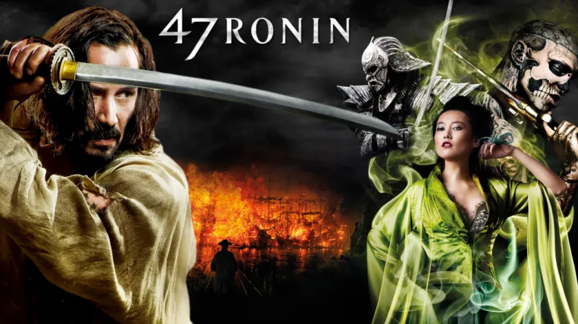 47 Ronin 2