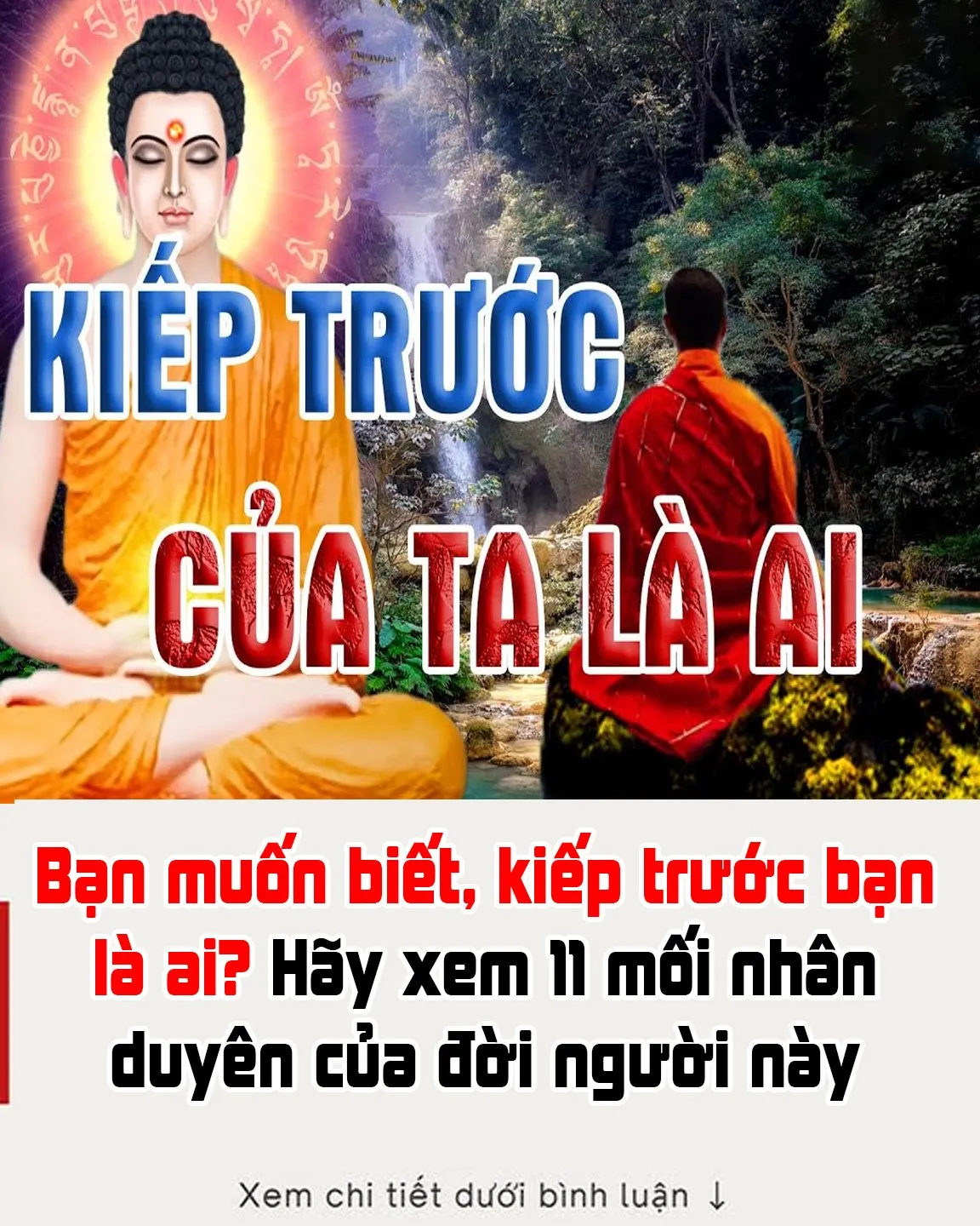 Bạn muốn biết, kiếp trước bạn là ai? Hãy xem 11 mối nhân duyên của đời người này