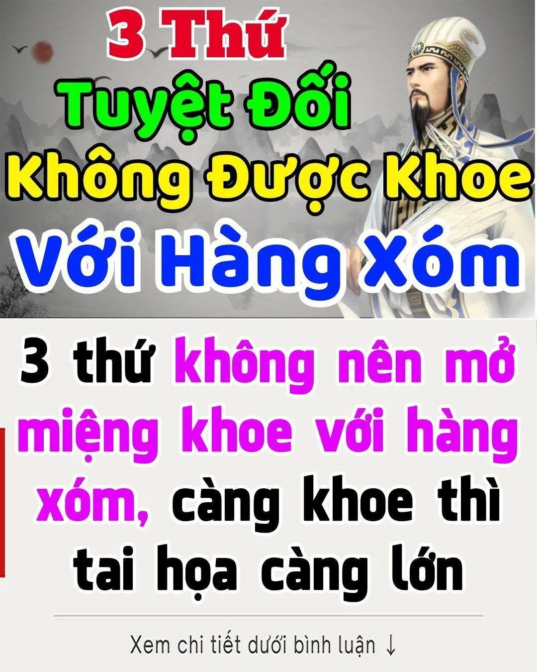 3 thứ không nên mở miệng khoe với hàng xóm, càng khoe thì t/a/i h/ọ/a c/à/n/g l/ớ/n