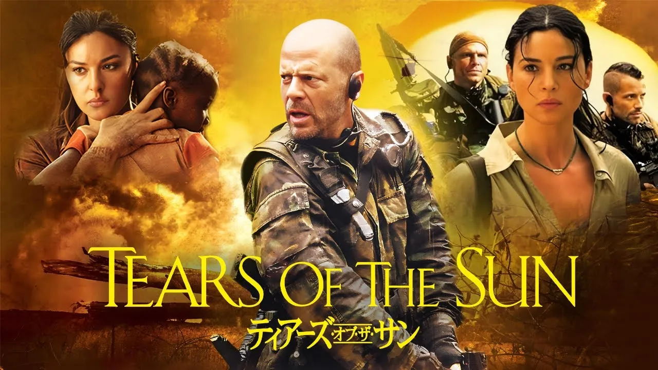 Tears of the Sun (2003) Tears of the Sun (2003)