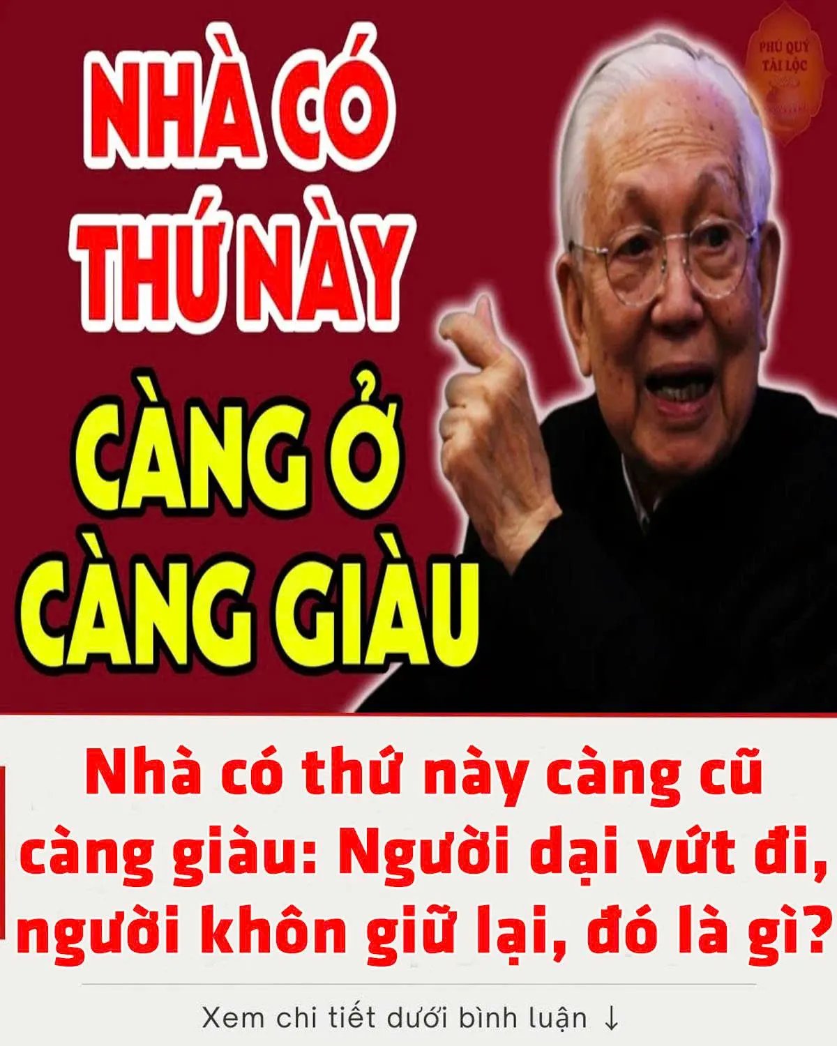 Nhà có thứ này càng cũ càng giàu: Người dại vứt đi, người khôn giữ lại, đó là gì? Nhà có thứ này càng cũ càng giàu: Người dại vứt đi, người khôn giữ lại, đó là gì?