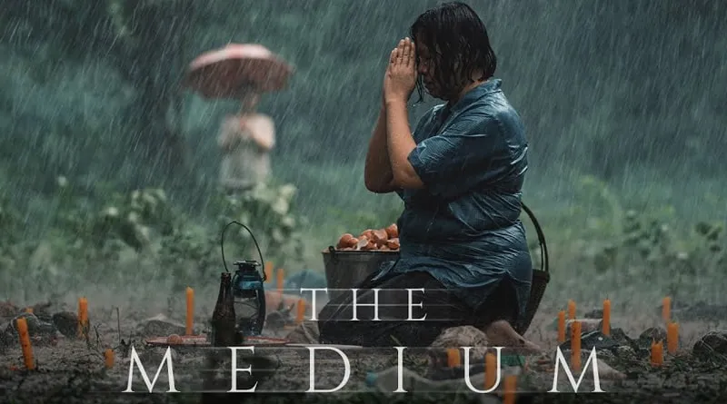 The Medium (2021)