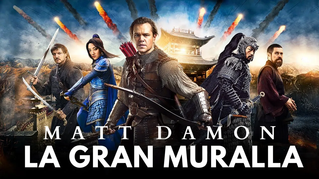La Gran Muralla 2 (2025) – The Battle Beyond the Wall Begins