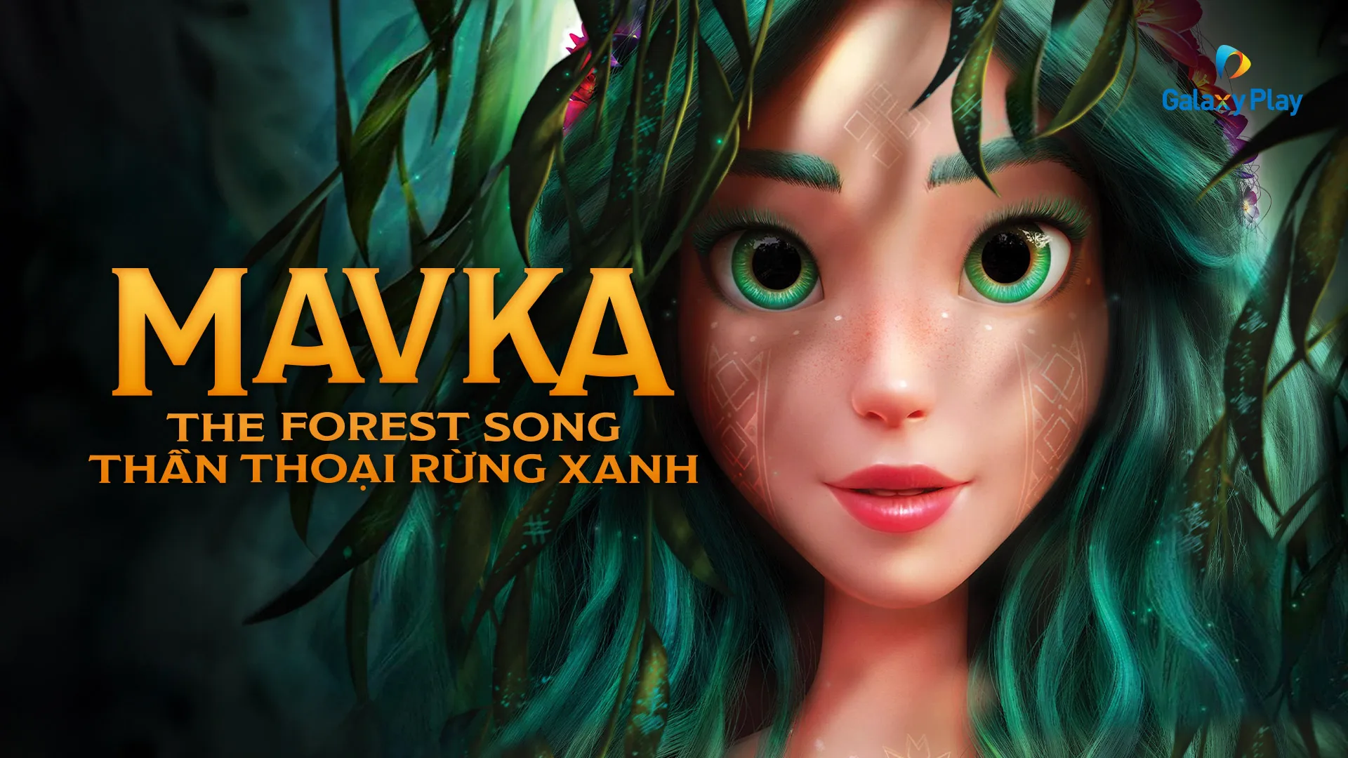 MAVKA 2 – A Forest’s Heart Beats Again
