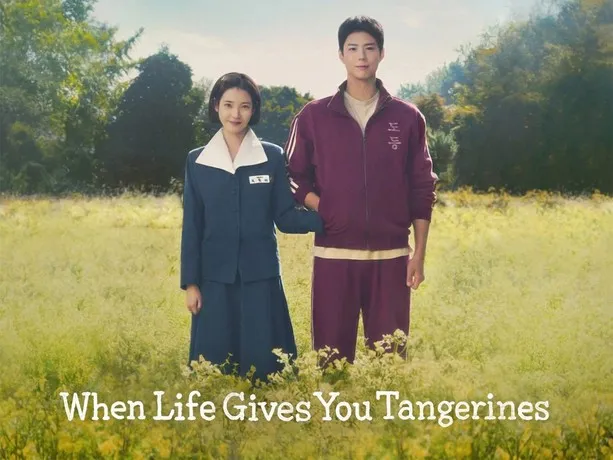 When Life Gives You Tangerines (2025) – Sweet, Sour, and the Taste of Second Chances