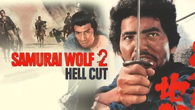 Samurai Wolf (2025)