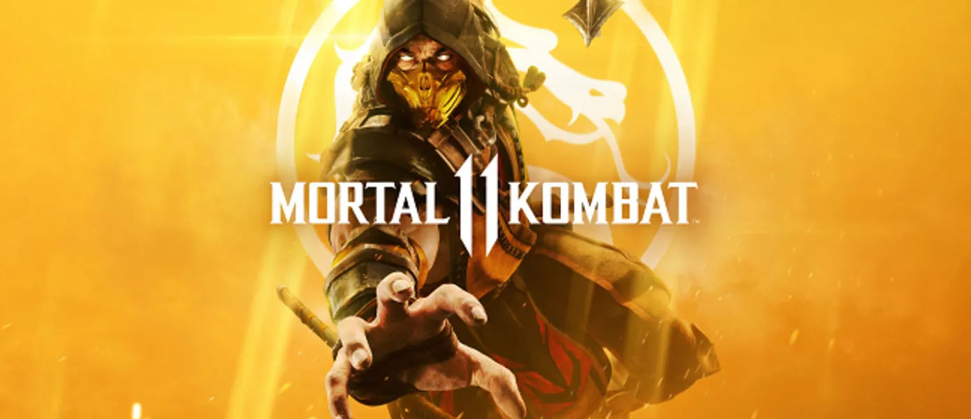 MORTAL KOMBAT 11