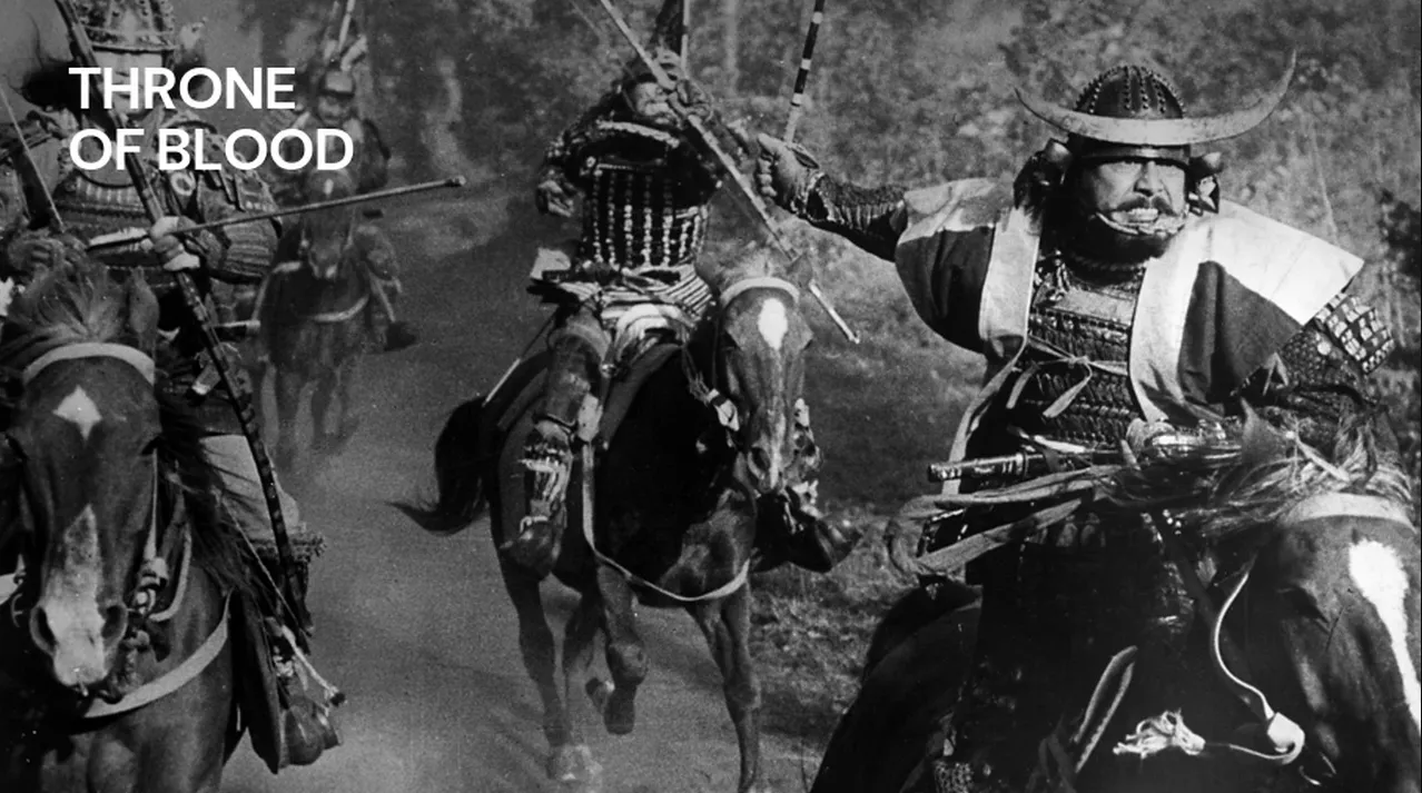 Throne of Blood (2025)
