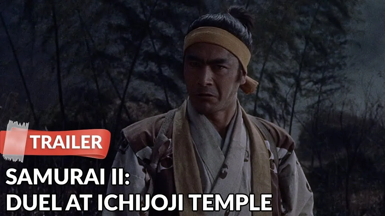 Duel at Ichijoji Temple (2025) – Honor Meets Destiny in the Clash of Blades