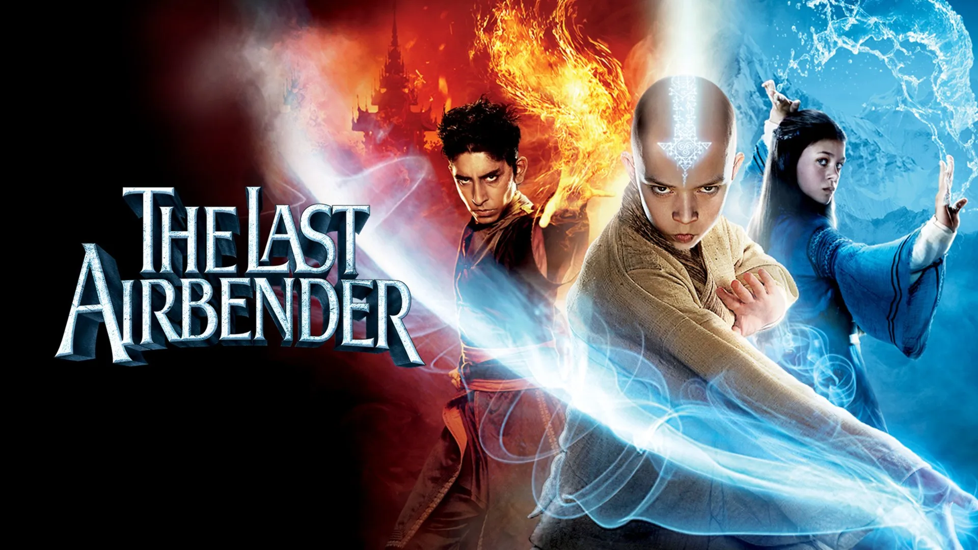 Avatar: The Last Airbender