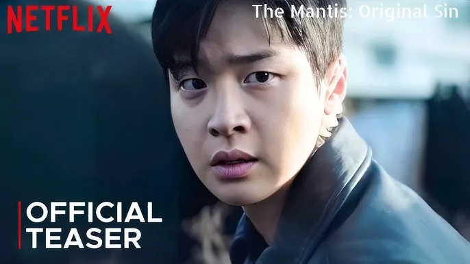 The Mantis: Original Sin (2025)