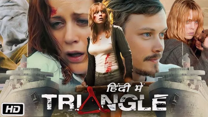 π¬ Triangle (2009) β Time is not on her side. Itβs in a loop. π¬ Triangle (2009) β Time is not on her side. Itβs in a loop.