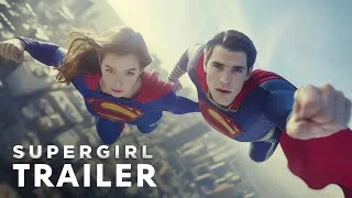 SUPERGIRL (2025)