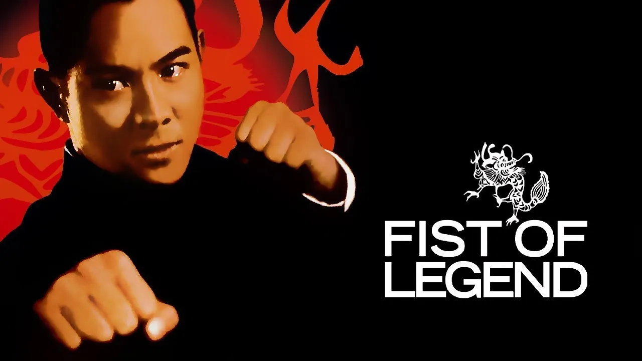 Fist of Legend (1994)